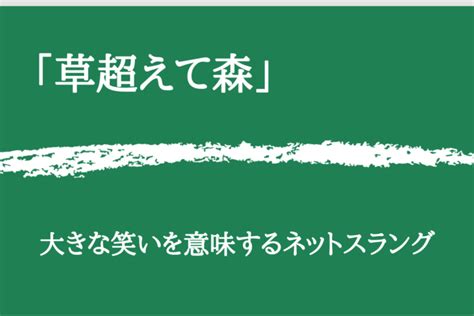 路次 意味|「ろじ」の意味や使い方 わかりやすく解説 Weblio辞書